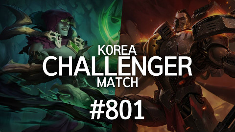 韩服精英对决 #801 | Ruby,Spirit,Kramer,GabrieICRO,Thal